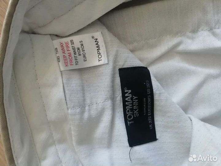 Шорты для подростка