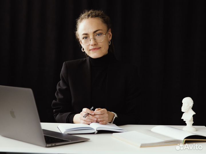 Репетитор по обществознанию