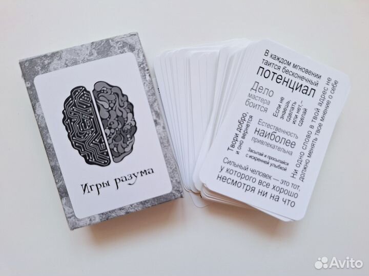 Метафорические ассоциативные карты и таро