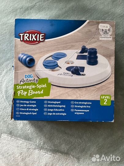 Развивающая игрушка для собак trixie