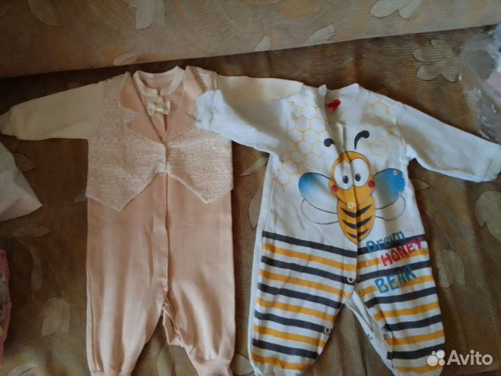 Детская одежда