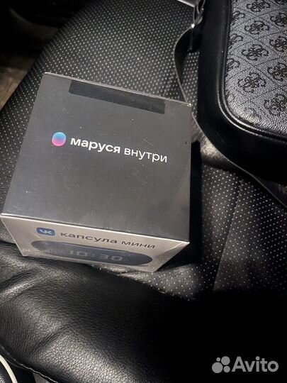 Вк капсула маруся