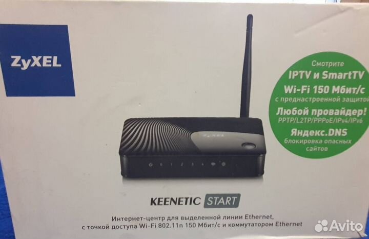 Wi-Fi роутер asus RT-AC51U