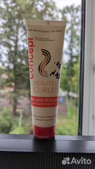 Крем для укладки волос