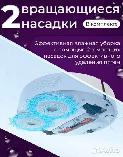 Новый робот-пылесос Xiaomi Robot Vacuum S10+