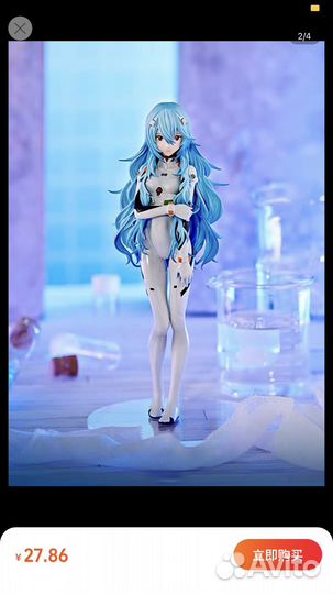 Аниме фигурка Аянами Рей (под заказ)