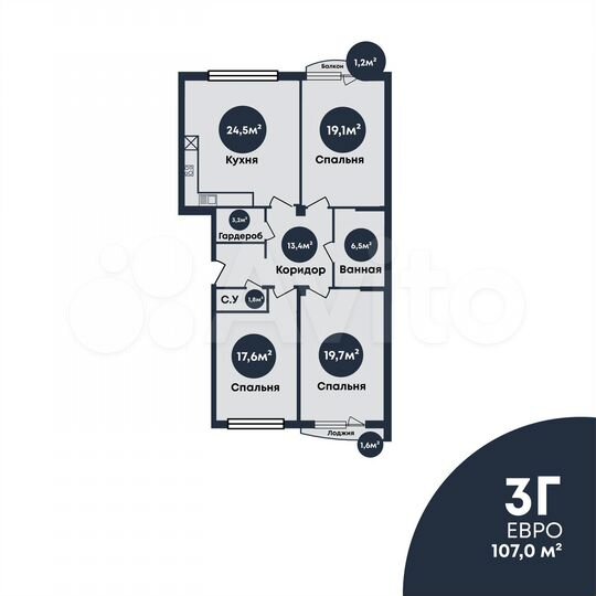 3-к. квартира, 107 м², 2/7 эт.