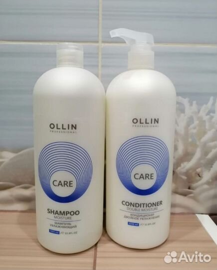 Шампунь, Бальзам увлажняющий ollin