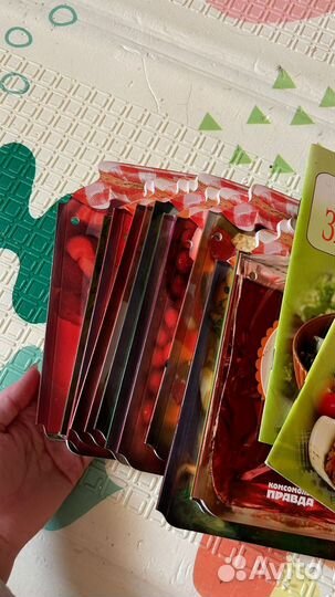 Кулинарные рецепты