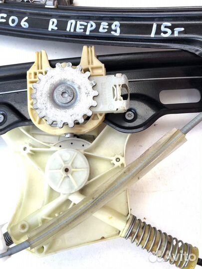 Стеклоподъемник правый передний бмв ф06