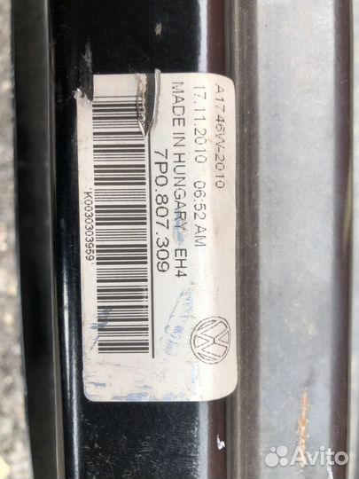 Усилитель заднего бампера Порше Кайен