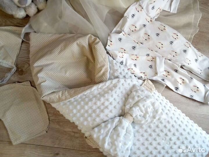 Комплект на выписку