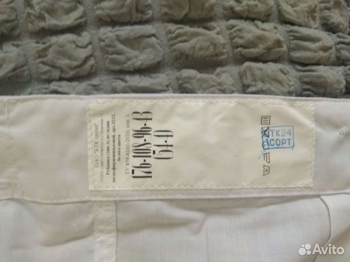 Рубашка белая офицерская