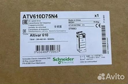 Преобразователи частоты Schneider Electric ATV610