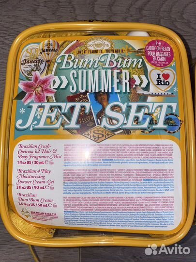 Набор Sol DE Janeiro Bum Bum Jet Set