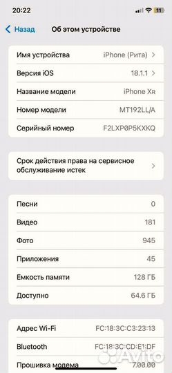 iPhone xr в корпусе 13 pro