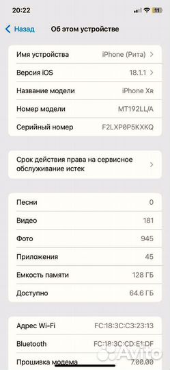 iPhone xr в корпусе 13 pro