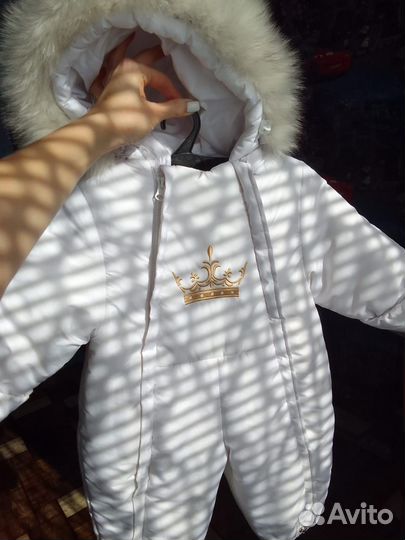 Комбинезон