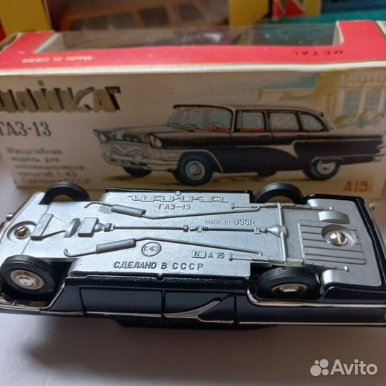 Модель газ-13 чайка