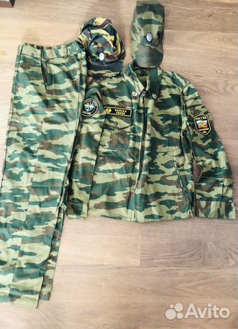 Комуфляжный костюм/военная форма, р.42-44