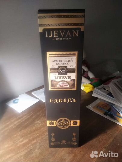 Подарочная коробка упаковка для коньяка