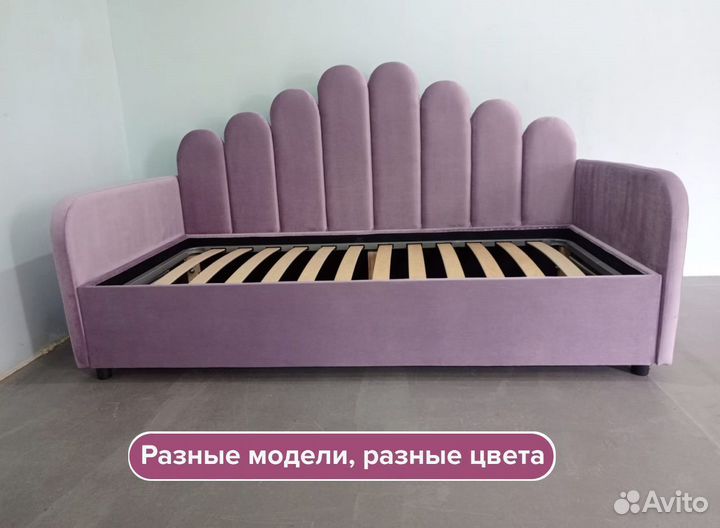 Детский диван кровать новый