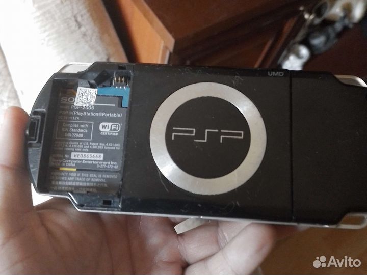 Sony PSP 2006 e1008