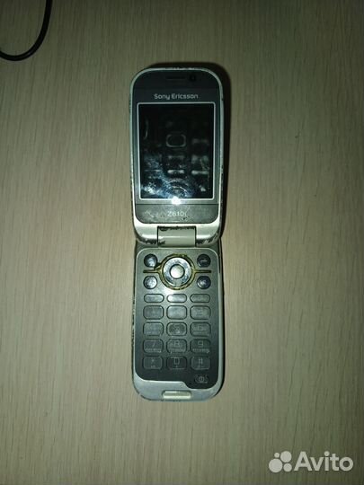 Sony Ericsson Z610i