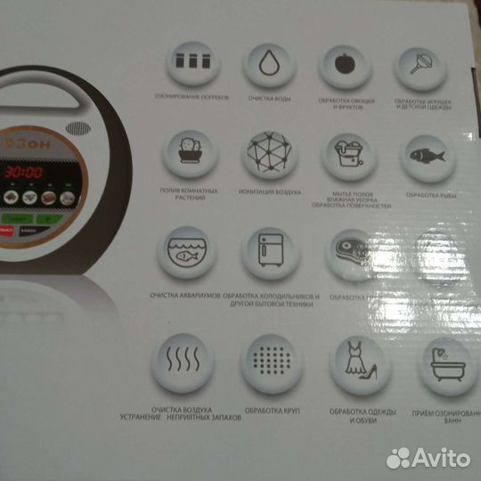 Универсальный цифровой озонатор