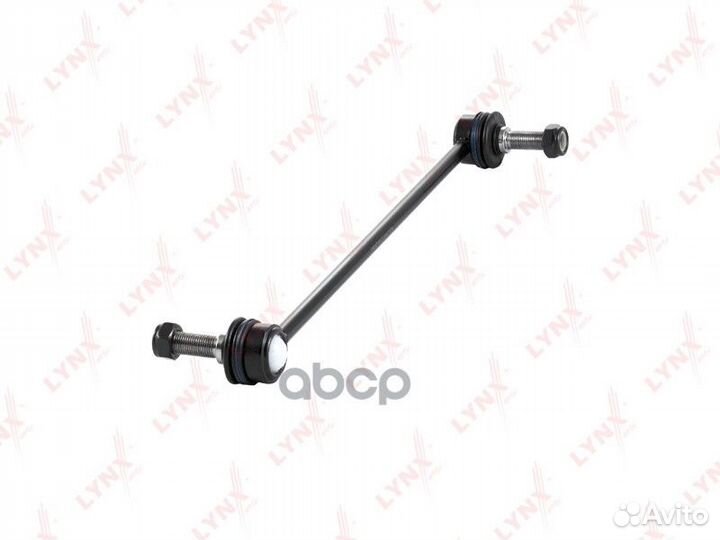 Стойка стабилизатора передняя левая/правая C707