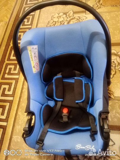 Детское автолюлька от 0