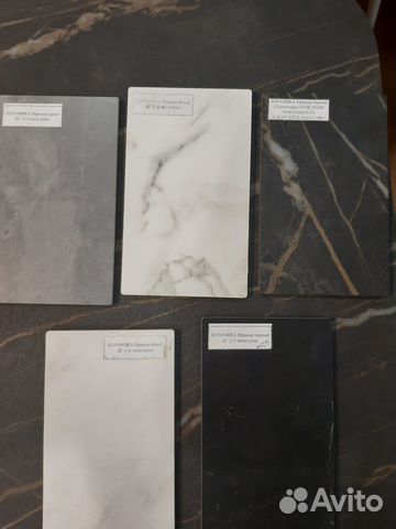 Керамический стол