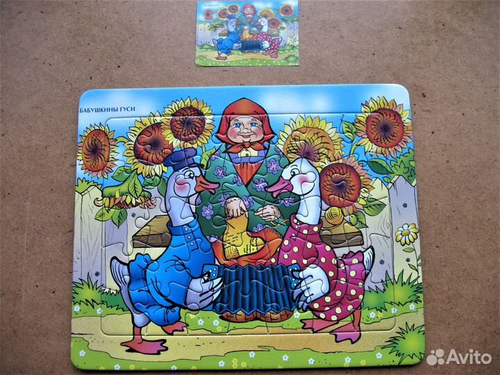 Пазлы для детей 3+ и далее по возрасту