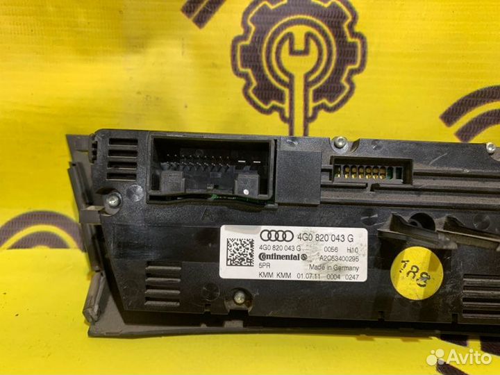 Блок управления климат-контролем Audi A6 4G2 chva