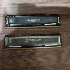 Оперативная память ddr4 2*4gb crucial 2666