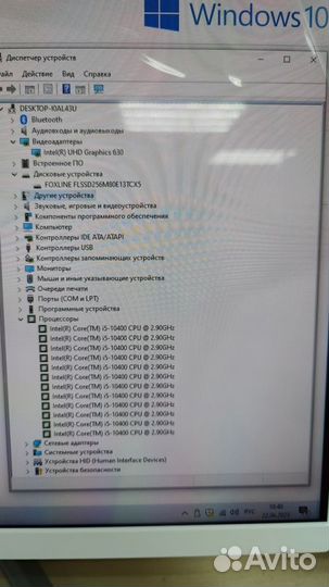 Планшет Samsung Galaxy Tab S2 9.7 SM-T819(2016)