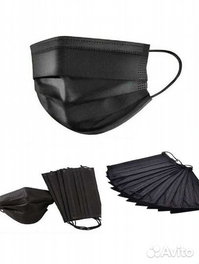 Маска трёхслойная