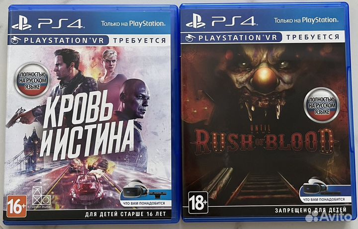 Игры для приставок ps4 vr