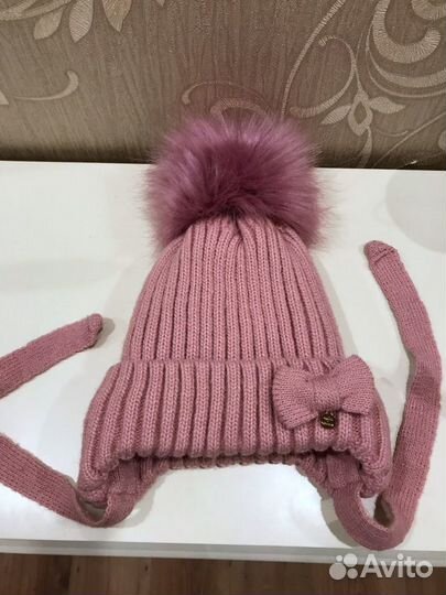 Шапки зимние