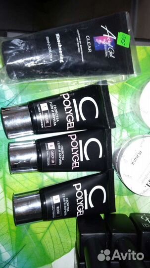 Полигель Новый