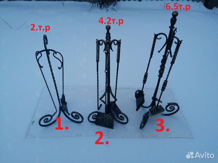 Набор для камина