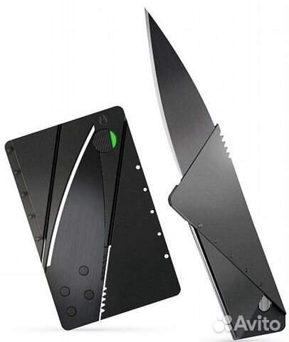 Нож-карта Smartbuy SBT-PSK-1