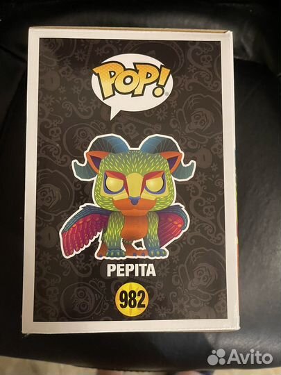 Funko Pop Disney Pepita Boxlunch