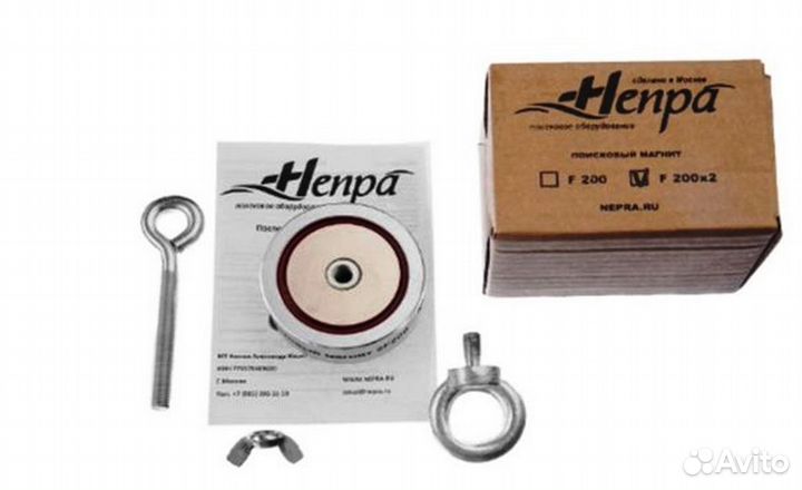 Магнит поисковый Непра Москва F200x2 Двухсторонний