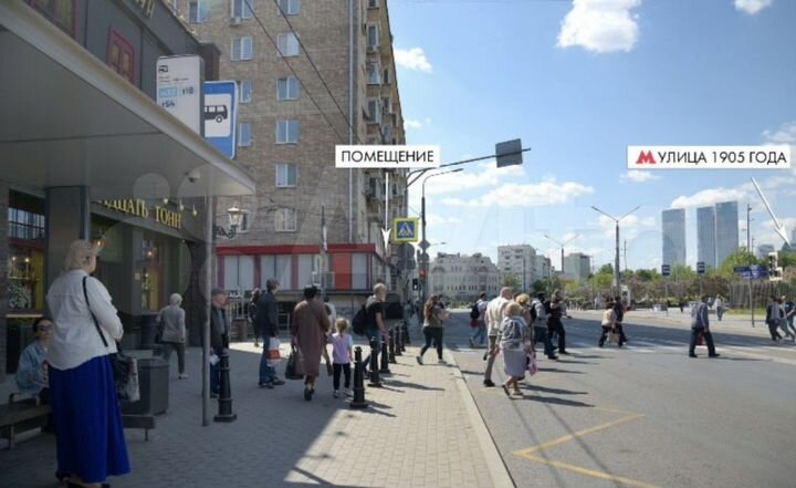 Продажа торгового помещения у метро