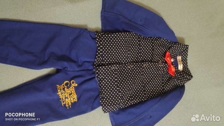 Нарядный костюм для мальчика