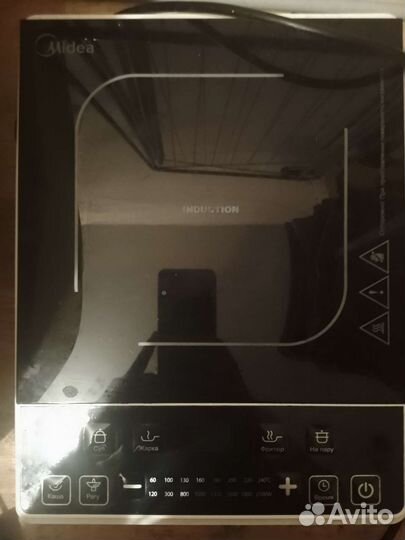 Индукционая плитка