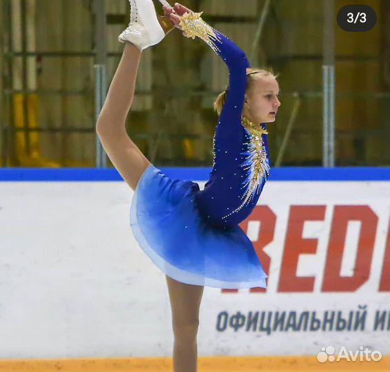 Костюм для фигурного катания