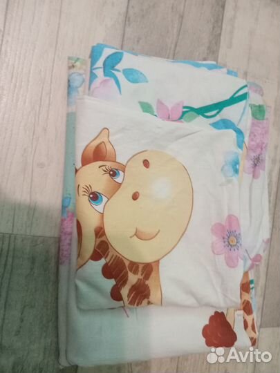 Постельное белье