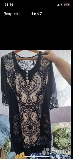 Платье женское 56 размер
